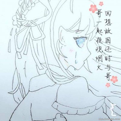 王曼昱谈战胜桥本帆乃香技术细节